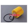 Adaptado a nuevo RAV4 Highlander Nueva Camry Nueva Crown filtro de aceite elemento filtrante filtro 04152-31090