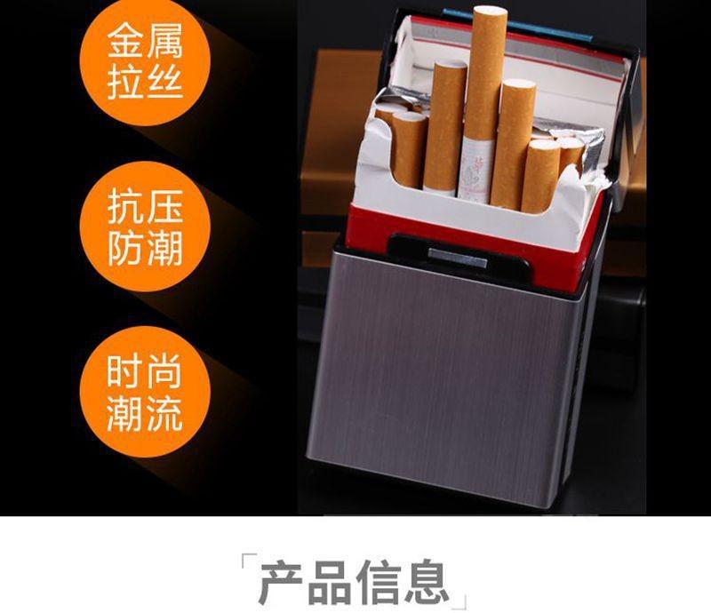 11933692909_1081362078