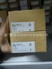 IFM Yifu Sensor de Portão E40151