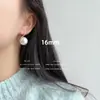 Pendientes Retro Clásicos Franceses de Perlas Blancas Ganchos de Oreja Tacones Altos Estilo Elegante Simple Versátil Shijia Bombilla Pequeña Perlas Redondas