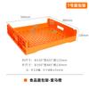 Feiyu Shengjia Rejilla Gruesa para Pan Soporte de Exhibición Apilador para Pastelería Caja de Plástico para Alimentos Cesta para Hornear Tostadas Donas