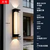 Lámpara de Pared Aplique de Pared 2026 Nuevo Estilo Lámpara de Pared Colgante Imitación Mármol Nuevo Estilo Chino Lujo Ligero Hotel Sala de Estar Escalera Interior Lámpara de Pared