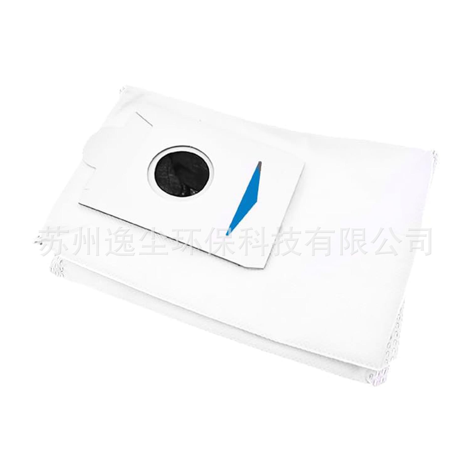 科沃斯X2尘袋 (1)+.jpg