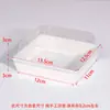 Caja de Embalaje Rectangular para Hornear Sándwich de Rollo Suizo Rollo de Toalla Puff de Nieve Pastel Hojaldrado Caja de Papel-Plástico de Grado Alimenticio