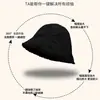 Look Sin Maquillaje Otoño e Invierno Sombrero de Pescador de Mezclilla, Circunferencia de Cabeza Grande, Sensación de Alta Gama, Sombrero Tipo Cubo Versátil para Mujeres, Adecuado para Todos, Nuevo Estilo de Sombrero de Otoño