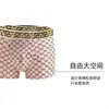 Ropa interior para hombre nuevos bóxers antibacterianos cómodos transpirables con estampado cintura suelta calzoncillos bóxer para hombre al por mayor
