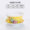 Cuenco Retro de Melamina Azul y Blanco con Tapa y Base Baja, Juego de Vajilla de Nueve Compartimentos, Plato para Taza de Té de Hot Pot del Jardín Beibu Chongqing con Guarniciones