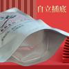Bolsa con Pico de Papel de Aluminio 500m Bolsa para Sopa de Fideos Caracol Bolsa para Salsa para Llevar Bolsa de Fondo Plano Bolsa de Papel de Aluminio de Grado Alimenticio