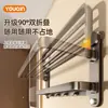 Estante para toallas sin taladro, estante de almacenamiento para baño, portatoallas de baño, almacenamiento integrado en la pared del inodoro