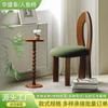 Silla de comedor retro francesa viento silencioso muebles antiguos B & B silla de tocador avanzada de sirena silla simple de madera maciza silla de sirena