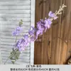Flor Artificial Andorinha Voadora de 2 Pétalas Arranjo de Chão para Casamento Salão de Casamento Flor Decorativa de Alto Padrão Arranjo de Flores Artificiais de Plástico