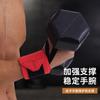Pulsera de fitness transfronteriza para hombres y mujeres, vendaje de protección para la muñeca, dolor, esguince, cinturón tensor para press de banca deportivo para mujeres