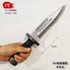 The Witcher 3 Pu Simulación Daga Pequeña Arma Cuchillo de Caza de Geralt Espada Corta de Espuma de Seguridad Modelo Juguete Adorno