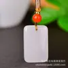 Pendente da Paz de Jade Dourado de Xinjiang, Pingente de Pão de Jade Branco, Pingente de Jade de Quartzito Transmissão ao Vivo