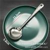 Cuchara para olla caliente de acero inoxidable Cuchara de sopa Dragon Ball Colador de cocina para cocinar cuchara gruesa para olla caliente cuchara colgante para olla caliente cáscara de cuchara de sopa