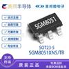 Sgm8051Xn5/Tr Série Completa Sgm8051 Shengbang Micro Chip Ic Amplificador Operacional Cmos Original