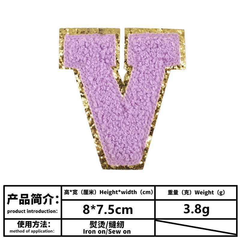 v.png