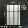 Cristal para Uñas Cinta de Doble Cara Transparente Cinta de Doble Cara Sin Rastro Herramientas de Almacenamiento para Uñas Portátiles Cinta Acrílica Venta al por Mayor