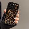 Estampado de Leopardo Retro Adecuado para Funda de Teléfono Móvil Iphone17Promax 17 Apple 14 Mate 16Pro/15 Elegante Fábrica