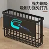 Pequeño Estante de Plástico para Envolver Alimentos de Liberación Rápida, Estante Magnético de Almacenamiento sin Taladro, Esencial para Casas de Alquiler, Estante de Almacenamiento para el Lado del Refrigerador