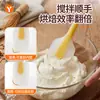Novo raspador de silicone, resistente a altas temperaturas, para assar e misturar cremes, raspador de bolo antiaderente integrado para uso na cozinha doméstica