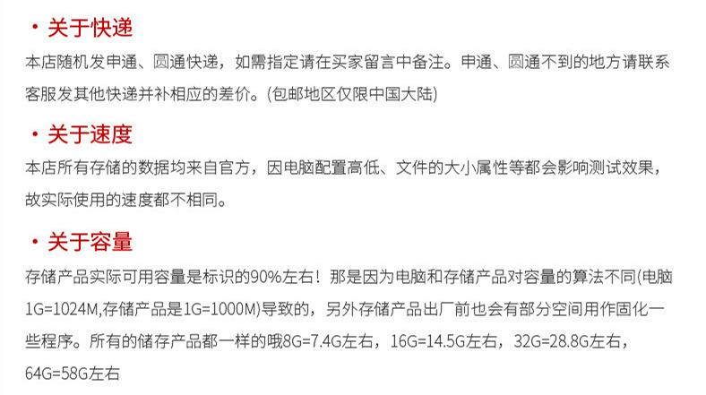 O1CN01tly0es1MiNyRp5hl9_!!0-it