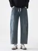 Jeans rectos para hombre, lavados, estilo urbano, versátiles, con cintura elástica, nueva colección otoño 2026, largo cropped