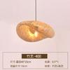 Precio Bajo de Fábrica Lámpara Tejida de Bambú Japonés Zen Linterna para Casa de Té Restaurante de Hot Pot Candelabro Arte de Bambú Lámpara Tejida de Ratán