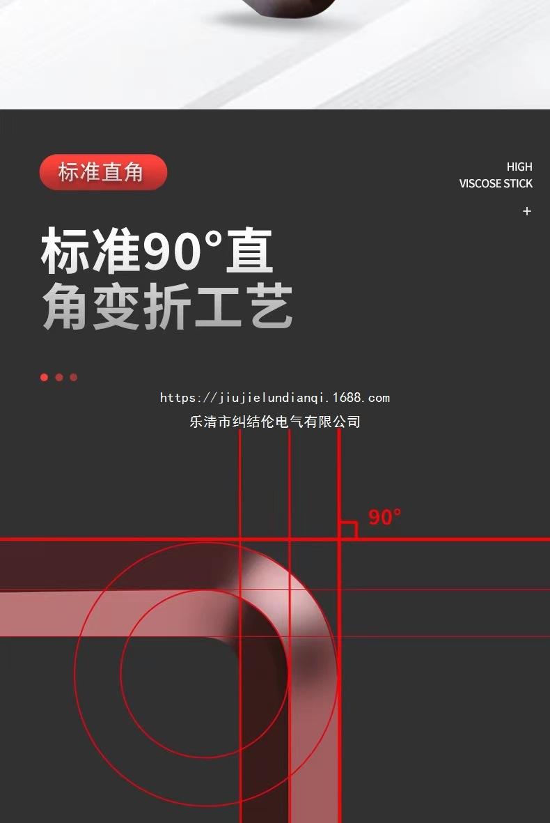 微信图片_202302241032345
