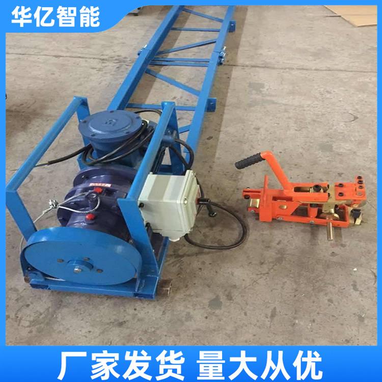 皮带剥皮机 华亿06