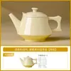 Juego de Tetera Pequeña Color Crema Fresco de Fábrica, Tetera de Cerámica, Juego de Té Kung Fu de una Sola Tetera, Tetera Doméstica con Separación de Té y Agua