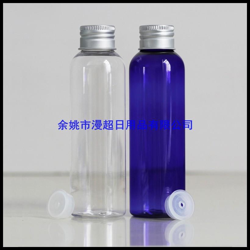 120ml 圆肩pet+铝盖