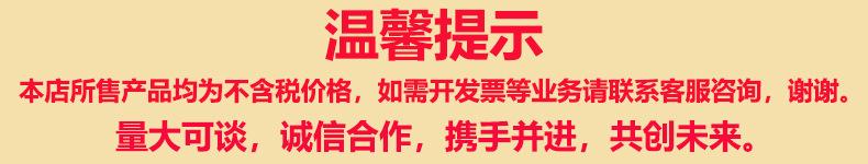 未标题-1