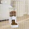 Comedouro e bebedouro suspensos para cães e gatos, dispensador automático de água, tigela de comida para pets, tigela de água e comida montada na gaiola, suprimentos para animais de estimação
