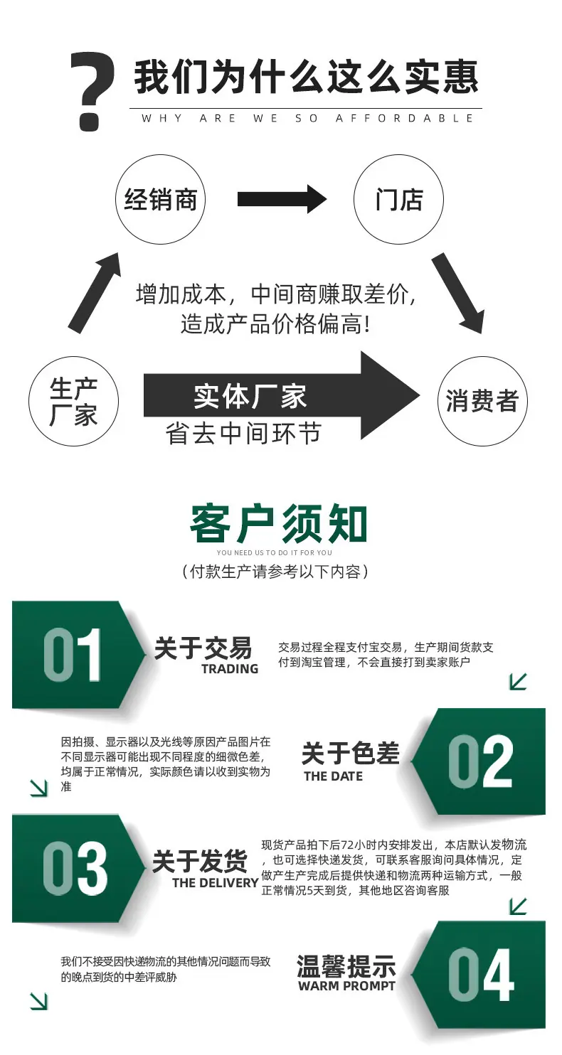 详情_07.jpg