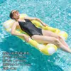 Nuevo producto transfronterizo: Sillón Inflable con Forma de Hoja Tropical, Cama Flotante Inflable, Entretenimiento para Piscina, Flotador Acuático Grueso para una Persona
