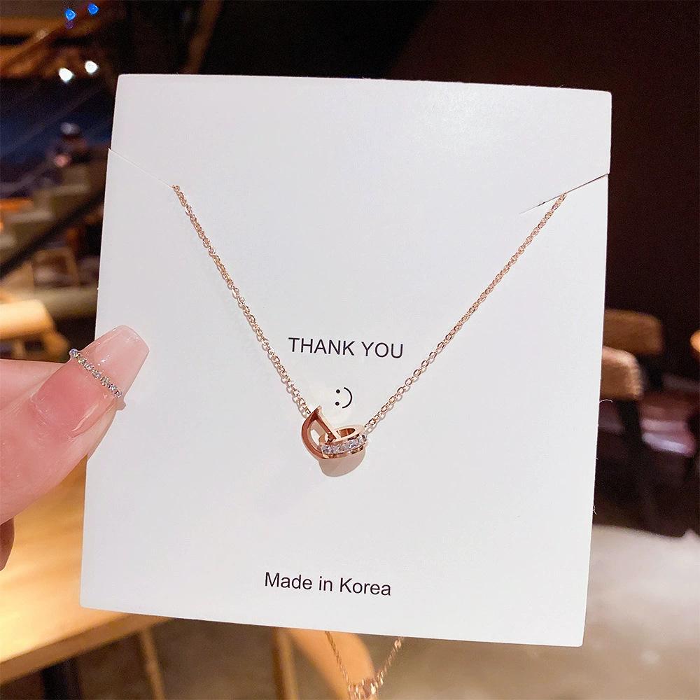 1742282934