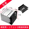 Chasis de Caja con 3 Bahías para Unidades Ópticas y 5 Ranuras de 3.5 pulgadas a Prueba de Golpes Caja Externa para Escritorio Nas Soporta Adaptadores de Conversión de 2.5 pulgadas
