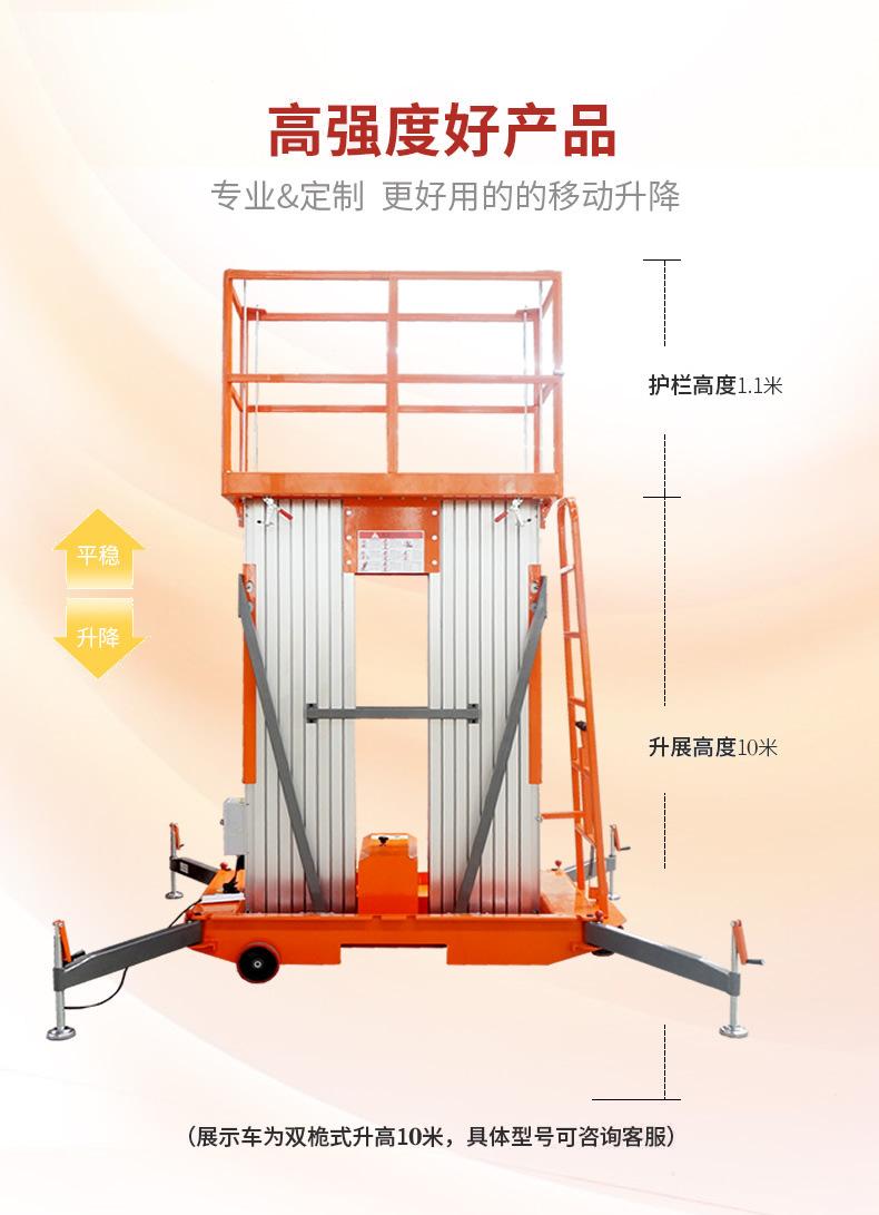 详情1.jpg