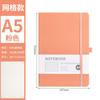 Libreta de Correa Transfronteriza Personalizada Patrón de Tela Engrosada Línea Horizontal Negocios Oficina Libro de Mano Traje Cuaderno de Cuero