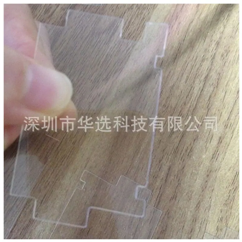磨砂