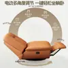 Sillón sofá individual, sofá cápsula espacial, sofá reclinable eléctrico giratorio para sala de estar, mecedora multifuncional de cuero WY