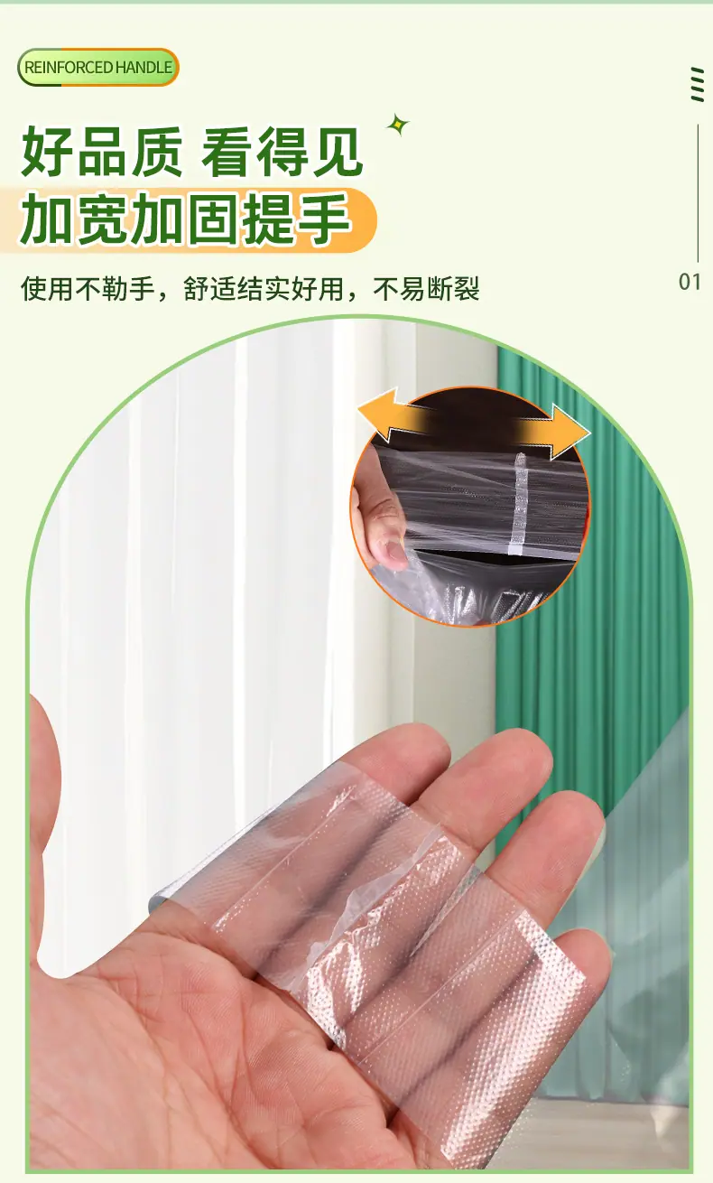套详情_06