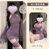 Yi Mengyao Sexy Nuevo Estilo Chino Botón Encaje Cuello Cheongsam Puro Deseo Chica Picante Morado Cuello Lencería Mujeres