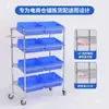 Estantes de Malla de Alambre Cromado, Estanterías de Almacenamiento Inclinadas con Ruedas Desmontables, Estantes de Exhibición para Puestos de Supermercado y Almacenes de Comercio Electrónico