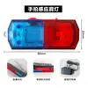 Luz de Hombro en Forma de Diamante con Sensor de Aplauso, Linterna de Flash Nocturna Recargable LED, Clip de Hombro Rojo y Azul Estroboscópico para Barrera Exterior
