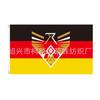 Bandera de la Copa de Europa de Alemania 2024, 90 x 150 cm, poliéster, bandera grande, bandera para aficionados de la Copa de Europa, bandera para exteriores