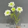 Materiais florais em tons de branco para salões de casamento, móveis para vitrines, adereços de flores de seda para decoração suave, arranjos de flores, marcadores de corredor, buquês artificiais atacado