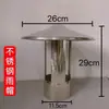 Tapa de Lluvia Gruesa para Chimenea de Acero Inoxidable, Tapa a Prueba de Viento para Tubo de Humo de Estufa de Calefacción, Tapa de Chimenea, Cubierta de Lluvia para Tubo de Escape de Estufa de Leña