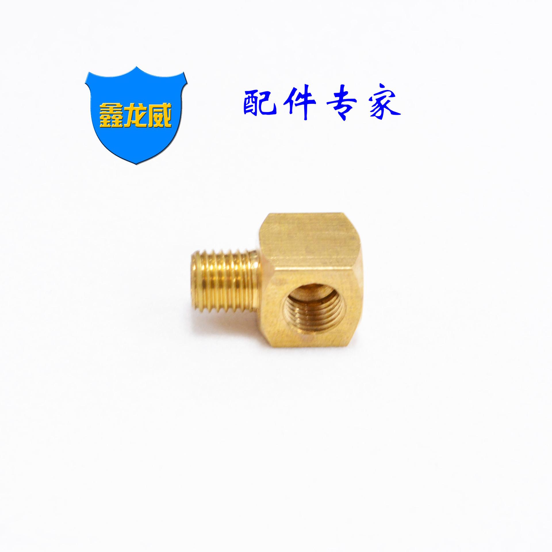 m8-4方块单接头弯杆.jpg